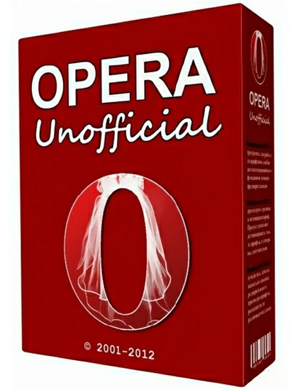 Opera Unofficial 12.12 Build 1707 Final