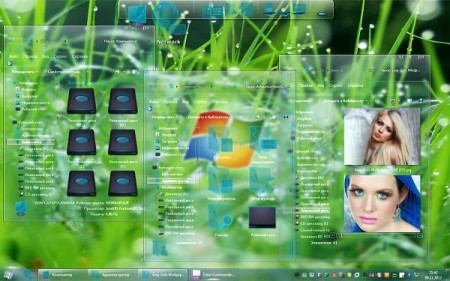 Glass Skin Pack 1.0 for Windows 7 x86/x64 Free download & full download,free software download filehunk.com