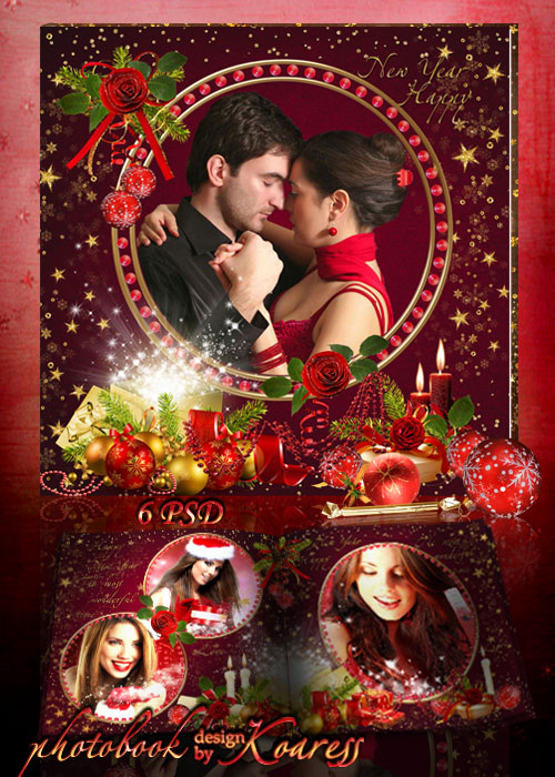 Romantic Christmas, New Years photo book - Me, you and the New Year