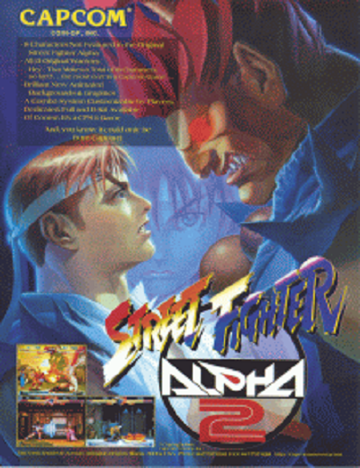Street Fighter Alpha 2 [GOG] (Full Rip/1997)-caovantan