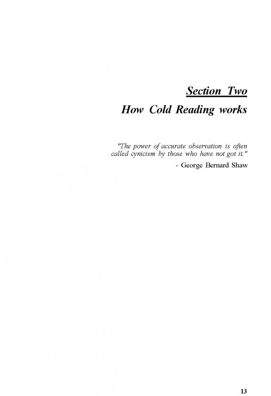 Ян Роуленд "Книга всеобъемлющих фактов о холодном чтении"