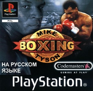 Mike Tyson Boxing (RUS-Firecross)