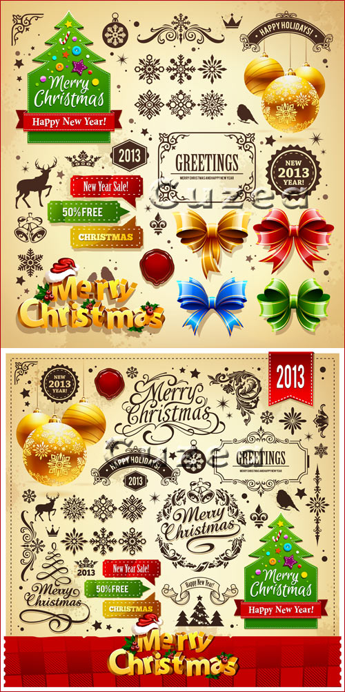      / Christmas decoration vector elements set