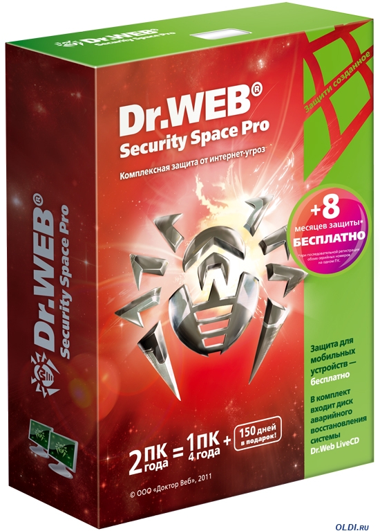 Dr web security space 7 0 1 2061 final