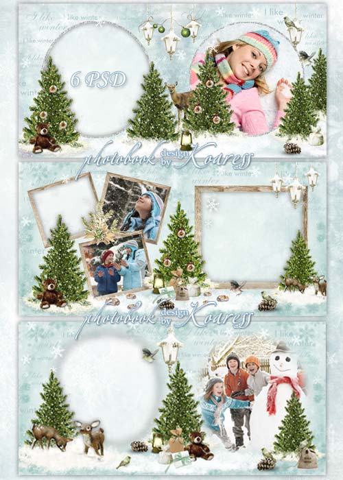 Family photobook for winter funs  - A walk in the snowy winter park