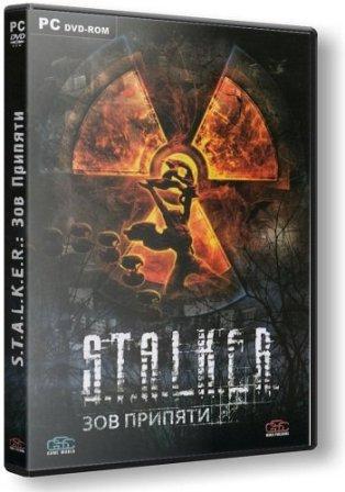S.T.A.L.K.E.R.: Зов Припяти - Чёрный сталкер 2 (2011/RUS)
