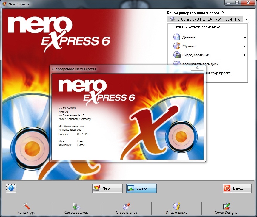 Nero 6 Serial Free Download