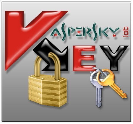 Свіжі ключі для антивіруса від Касперського kis/kav від 21.11.2012