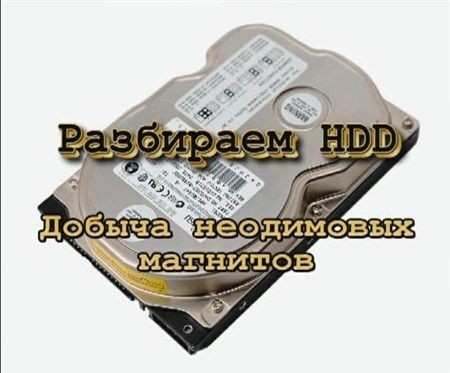  HDD (   ) (2012) DVDRip