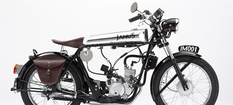 Мотоцикл Janus Halcyon 50 2013