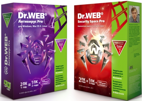 Dr Web Antivirus and Security Space v.8.0.0.11210