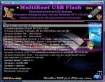MultiBoot USB Flash by OVGorskiy 11.2012 (2012/RUS) 
