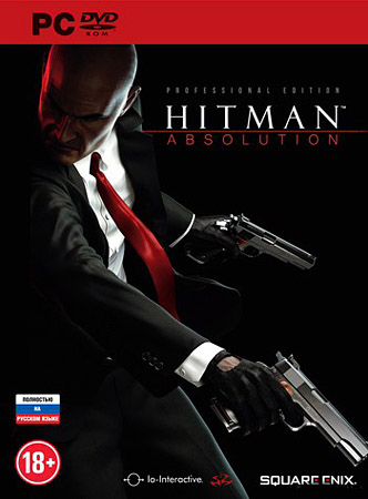 Hitman Absolution Professional Edition (v 1.0.433.1 + 11 DLC/Repack Fenixx)