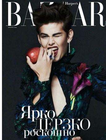 Harper's Bazaar (12,  / 2012) 