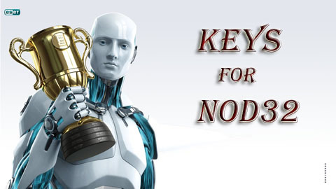 ключі до NOD32 на листопад - грудень від 24.11.2012