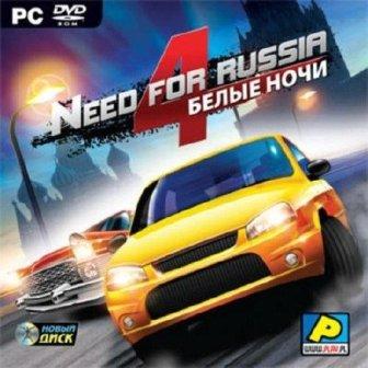 Need for Russia 4 :   (2011/RUS/PC)