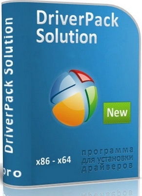 DriverPack Solution ver.12.3 R271 Professional 32bit64bit 2012RUEN