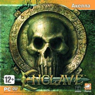 Enclave (2007/RUS/PC/RePack by R.G.Механики)