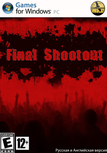 Последняя перестрелка / Final Shootout (2012) PC