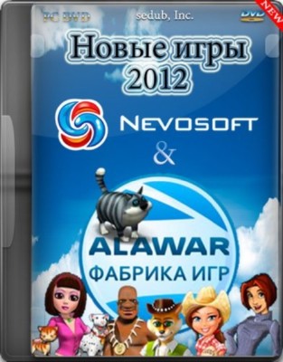 Новые игры от Nevosoft (ноябрь 2012/RUS)