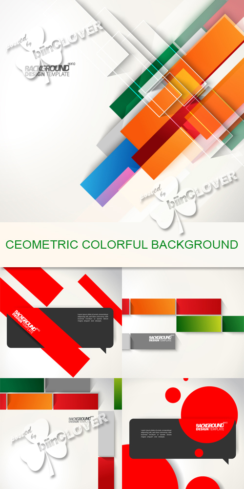 Geometric colorful  background 0395