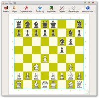 Lucas Chess 7.05 + Portable ( ) RUS/ML
