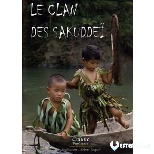 Племя сакуддей / Le clan des sakuddei