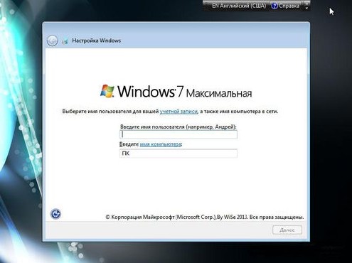 Windows 7 Ultimate SP1 WisE  Edition (x64/RUS/2013)