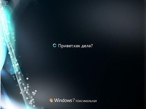 Windows 7 Ultimate SP1 WisE  Edition (x64/RUS/2013)
