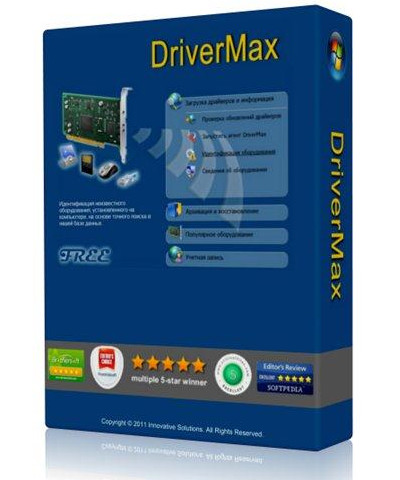DriverMax 7.22