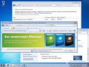 Microsoft Windows 7 SP1 IE10 x86/x64  18in1-Activated (AIO) (RUS/ENG/2013 )