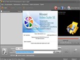 Movavi Video Suite SE 11.2.1 (2013/Rus/Eng)