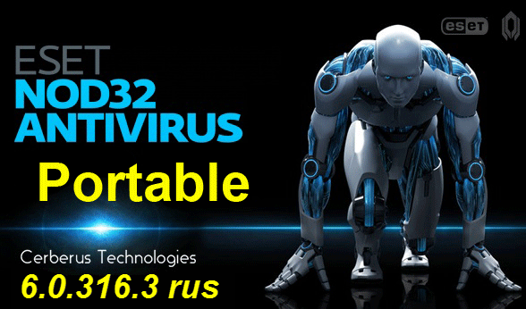 ESET NOD32 Antivirus 6.0.316.3 Portable rus DC 2013.09.19