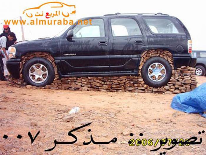 Необычное развлечение арабов - Машины на камнях