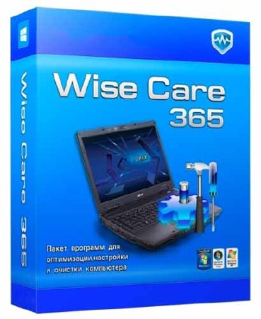 Wise Care 365 Pro 2.43 Build 191 Final