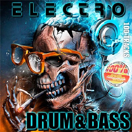 Electro Drum & Bassmp3