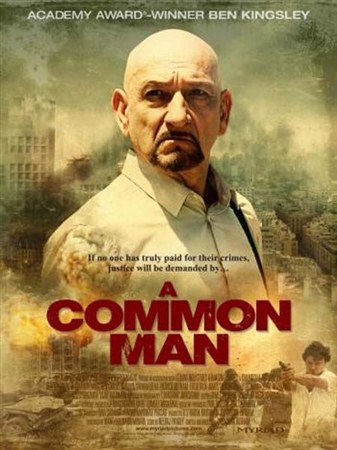 ������� ������� / A Common Man (2012) HDRip
