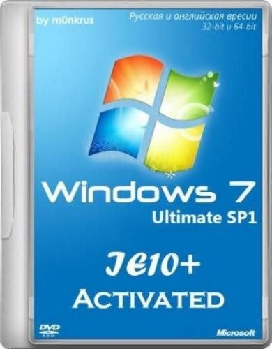Microsoft Windows 7 Ultimate SP1 IE10 Activated - AIO by m0nkrus