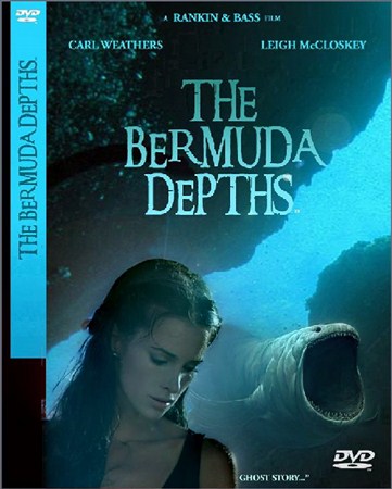 Бермудские глубины / The Bermuda depths (1978 / HDRip)