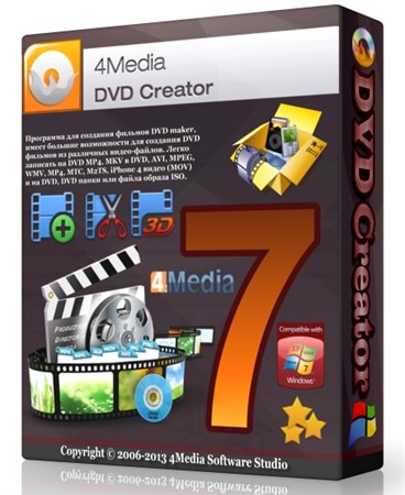 4Media DVD Creator 7.1.3 Build 20130417 ML/RUS