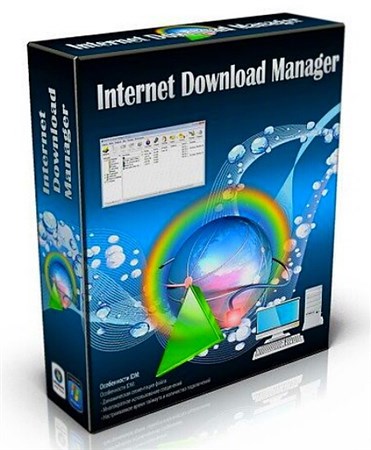Internet Download Manager 6.15 Build 10 Final Retail ML/RUS