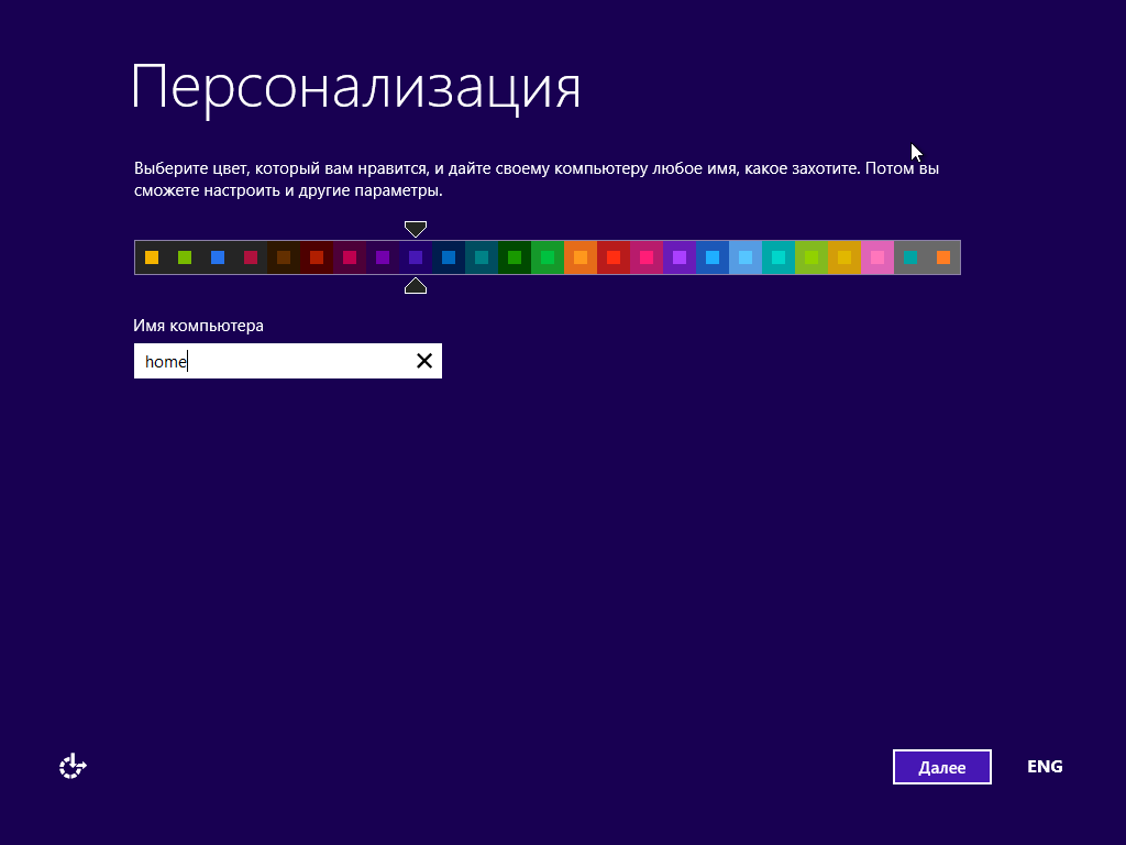Бесплатно Ms Office 2010 Rus Для Windows 7 Торрент
