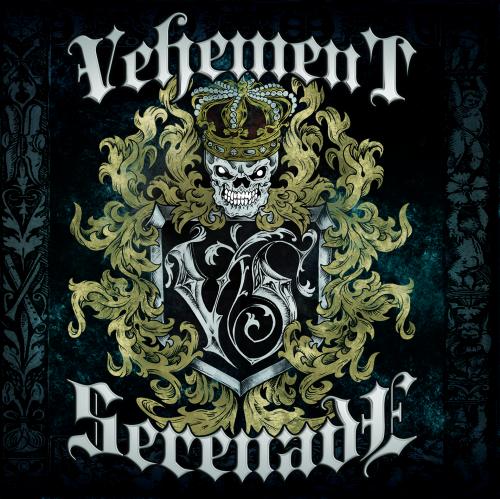 Vehement Serenade - The Things That Tear You Apart (2013)