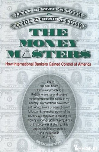   / THE MONEY MASTERS