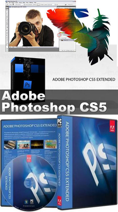 free photoshop cs5 software download