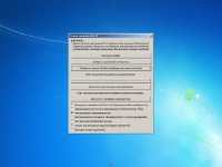 AntiWinBlock v.2.2.7 LIVE CD&USB (2013)