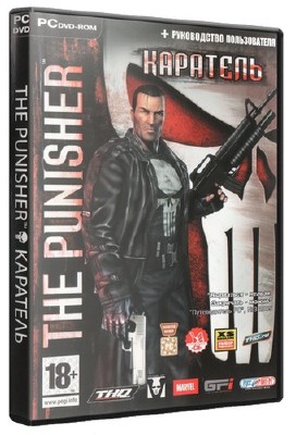 The Punisher / Каратель (2005/RUS/RePack)