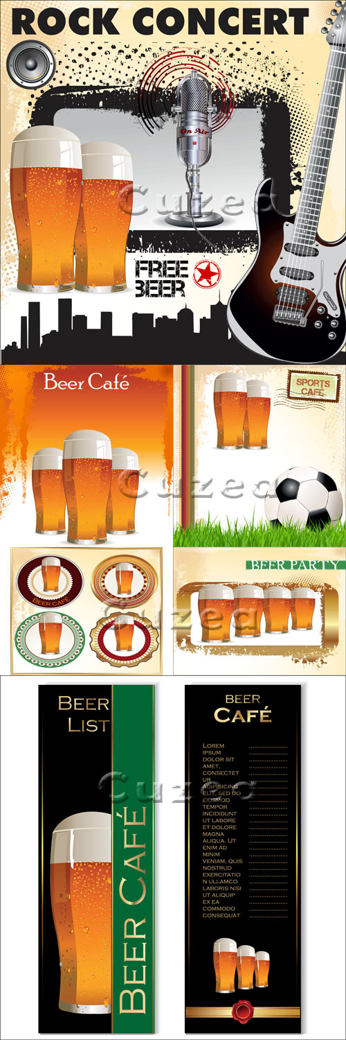         / Beer backgrounds in vector