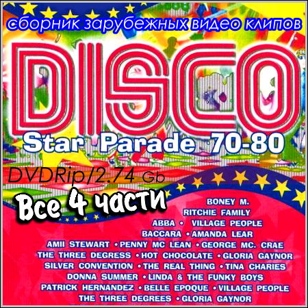 Disco Star Parade 70-80's -  4  (DVDRip)