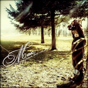 mAk - Разукрась [Single] (2013)